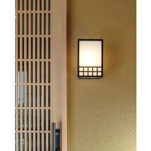 ODELIC オーデリック エクステリア 和風ポーチライト OG264139LR