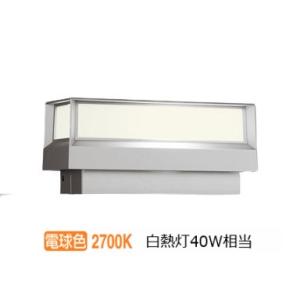 Panasonic（パナソニック） ※メーカー欠品中※ 門柱灯 明るさセンサ付