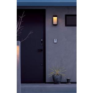 KOIZUMI（コイズミ） コイズミ照明f 防雨ブラケット AU51184 ポーチ灯