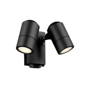 ODELIC（オーデリック） エクステリア スポットライト 人感センサー付