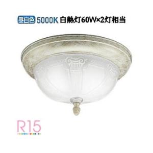 KOIZUMI（コイズミ） コイズミ照明 ペンダント AP49337L 電球色