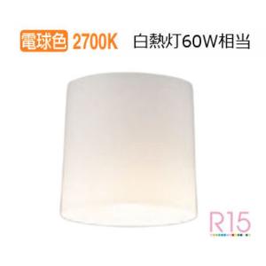 ODELIC（オーデリック） 薄型シーリングライト OL291273NR 昼白色 高