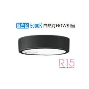 マルさん専用2個組OL 251 604R LEDシーリングライト 楽天市場】オーデリック シーリングライト 【OL251604R】【OL