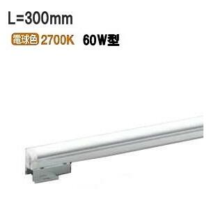 ODELIC（オーデリック） LED間接照明 OL251811 工事必要 : アート