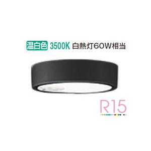 6個セット　オーデリック　シーリン　OL251781R 人感センサー　取付簡単 ODELIC（オーデリック） 人感センサー付シーリングライト OL251781R