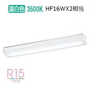 オーデリック 直付型ベースライト　キッチンライト OL291028R4D 工事必要｜art-lighting