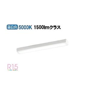 ODELIC（オーデリック） XL501001R3B ベースライト FL20W×2灯相当 昼