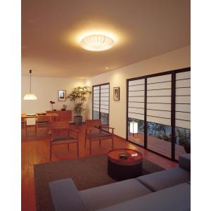 ODELIC（オーデリック） シーリングライト OL291579BR 〜12畳用 調光調