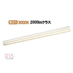 オーデリック ベースライト OL291165Rの買取情報