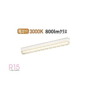 オーデリック ベースライト OL291166Rの買取情報