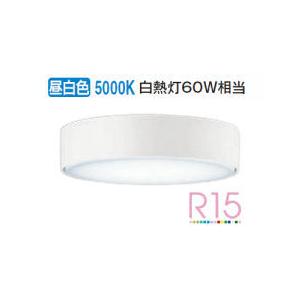 オーデリック 小型シーリング OL291273NR 工事必要｜art-lighting