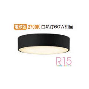 aki  オーデリックシーリングライトOL251783R 人感センサー付き 楽天市場】オーデリック 人感センサー付シーリングライト