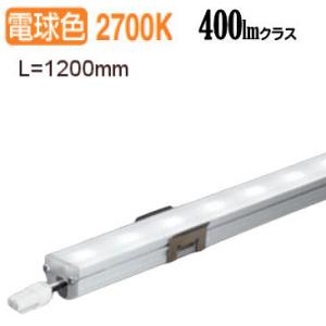 ODELIC（オーデリック） OL291201R LED間接照明 電球色 18.8W 長1500 Σ