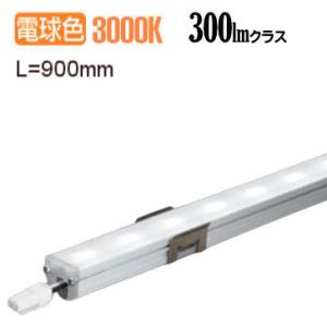 KOIZUMI（コイズミ） コイズミ照明 ブラケット AB54018 工事必要 位相