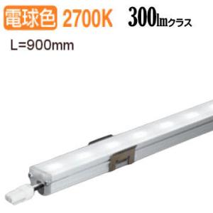 ★だーよしページ★DAIKO 間接照明 DAIKO(大光電機) 間接照明 激安販売 照明のブライト ～ 商品一覧