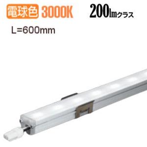 ODELIC（オーデリック） 間接照明 L＝600 OL291196R 工事必要 : アート