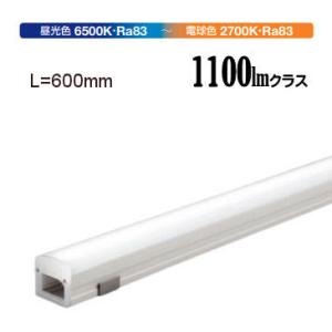 コイズミ照明 AL56237 照明器具 LED間接照明 散光［ミドルパワー
