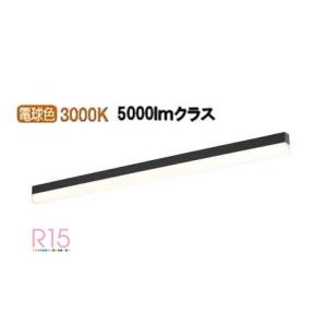 OL291568R2D オーデリック レール用ベースライト（温白色）２個セット 楽天市場】オーデリック ベースライト 【OL291568R1D】【OL 291