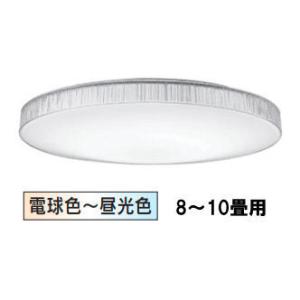 オーデリック シーリング リモコン付 OL291584R｜art-lighting
