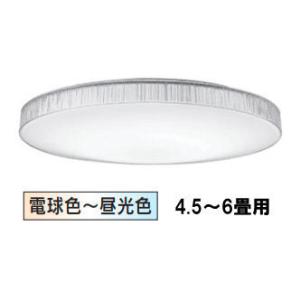 オーデリック シーリング リモコン付 OL291586R｜art-lighting