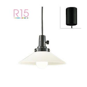 オーデリック ペンダント OP087386LR 電球色 高演色 白熱灯100W相当