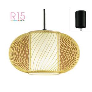 【美品】コイズミ　ペンダントライト　2個セット KOIZUMI（コイズミ） コイズミ照明 ダクトレール用ペンダント AP57351