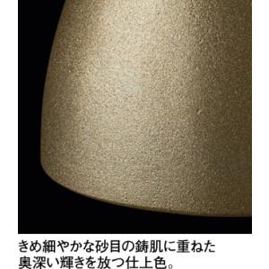 オーデリック ダクトレール用ペンダントライト ...の詳細画像3
