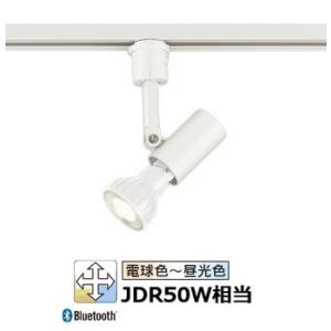 遠藤照明 ダクトレール用スポットライト ランプ別売 口金E11 ERS4154HA