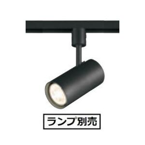 オーデリック LEDダクトレール用スポット OS047395 ランプ別売