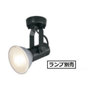 ODELIC（オーデリック） 店舗・施設用 スポットライト 【OS 047 394