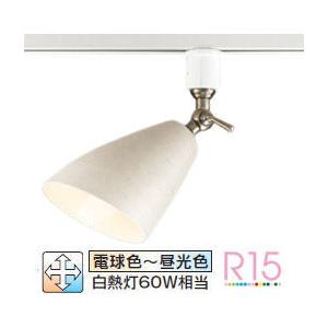 ODELIC（オーデリック） OL291206RS LED間接照明 : でんきサロンまてり