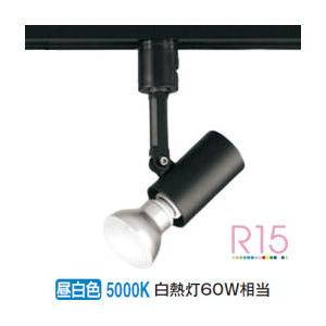 オーデリック スポットライト OS256557電球色 ダクトレール 10個セット 楽天市場】【ポイントUP中】照明 おしゃれ オーデリック ODELIC
