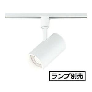 オーデリック ダクトレール用スポットライト OS256567　4個セット オーデリック ダクトレール用スポットライト OS256567 4個セット