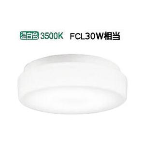 オーデリック LEDアウトドアブラケット OW269011WD 工事必要｜art-lighting