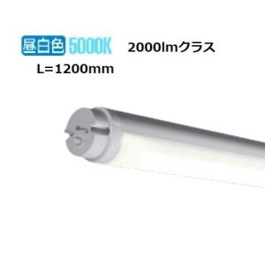 遠藤照明 メンテナンス用直管形LEDユニット 本体別売 40Wタイプ RAD458NC