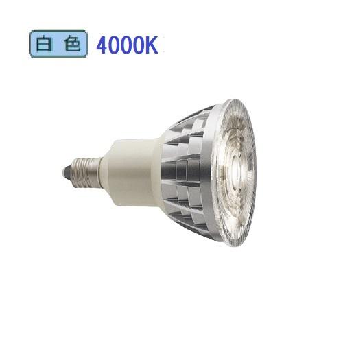 遠藤照明 JDR series 適合ランプ E11 RAD727M