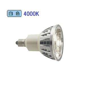 遠藤照明 JDR series 適合ランプ E11 RAD731W : アートライティング