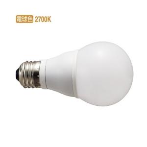 遠藤照明 ERS4800WB レール用スポットライト4個セット 白 LED 広角 遠藤照明 ERS4800WB レール用スポットライト4個セット 白 LED 広角