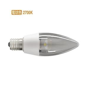 遠藤照明 ランプ E12 40W相当 2700K 位相制御 RAD912L｜art-lighting