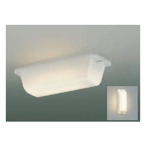 コイズミ照明 LEDアウトドアブラケット AU39699L 工事必要