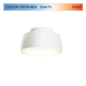 Panasonic（パナソニック） センサ付ダウンライトLGDC3104VLE1 工事