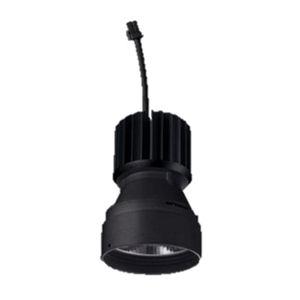 オーデリック LED交換ユニット XD421002H｜art-lighting