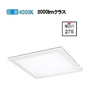 東芝ライテック 東芝 LEDベースライト LEKR740452N-LD9 TENQOOスクエア