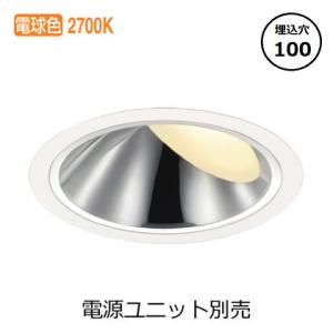 Panasonic（パナソニック） ○[法人限定][即納在庫有り] NDN28505W LED