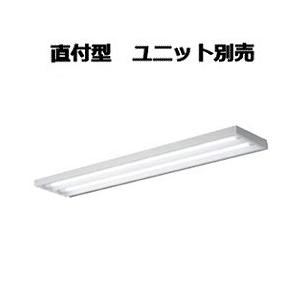 KOIZUMI（コイズミ） コイズミ照明 直付型ベースライト 位相調光 