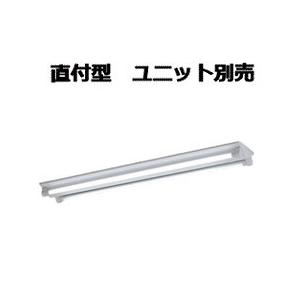 KOIZUMI（コイズミ） コイズミ照明 直付型ベースライト 位相調光・本体