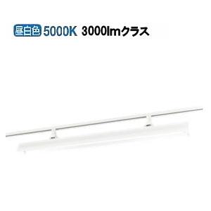 XL251034P2B オーデリック LEDダクトレール用ベースライト 40形の商品画像