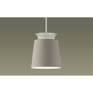 パナソニック ペンダント XLGB1072CU1(LGB10858+LLD2000CU1) 工事必要...