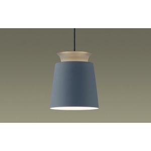 パナソニック ペンダント XLGB1865CE1(LGB16155+LLD2000VCE1)