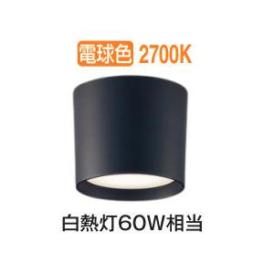 パナソニック ダウンシーリング XLGB3052CE1(LGB58101+LLD2000LCE1) ...